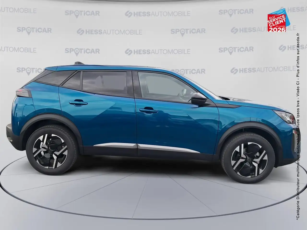 Peugeot 2008 2008 — photo 4
