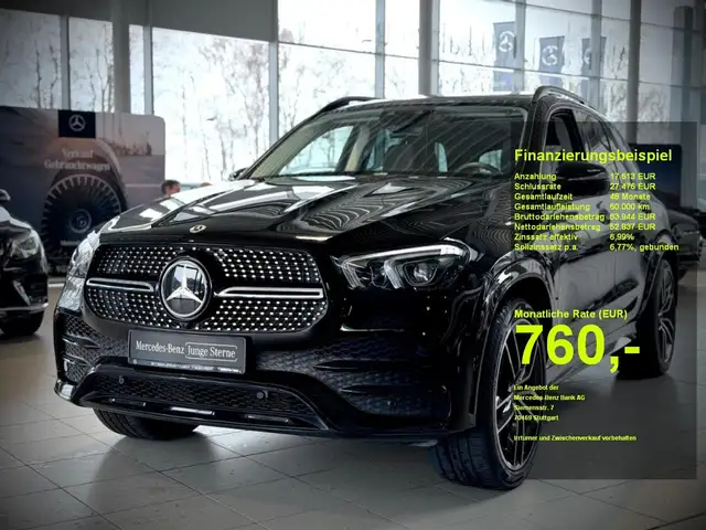 Mercedes-Benz GLE 580 4M AMG+AHK+Pano+360+Burmester+StHz+Airma