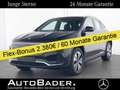 Mercedes-Benz EQA 250 EQA 250 Advanced MBUX Park-Spgl-Pkt RFK eHe VzAs Schwarz - thumbnail 1