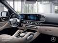 Mercedes-Benz GLS 400 d 4M AMG+NIGHT+PANO+360+MULTIBEAM+FAHRASS Zwart - thumbnail 12