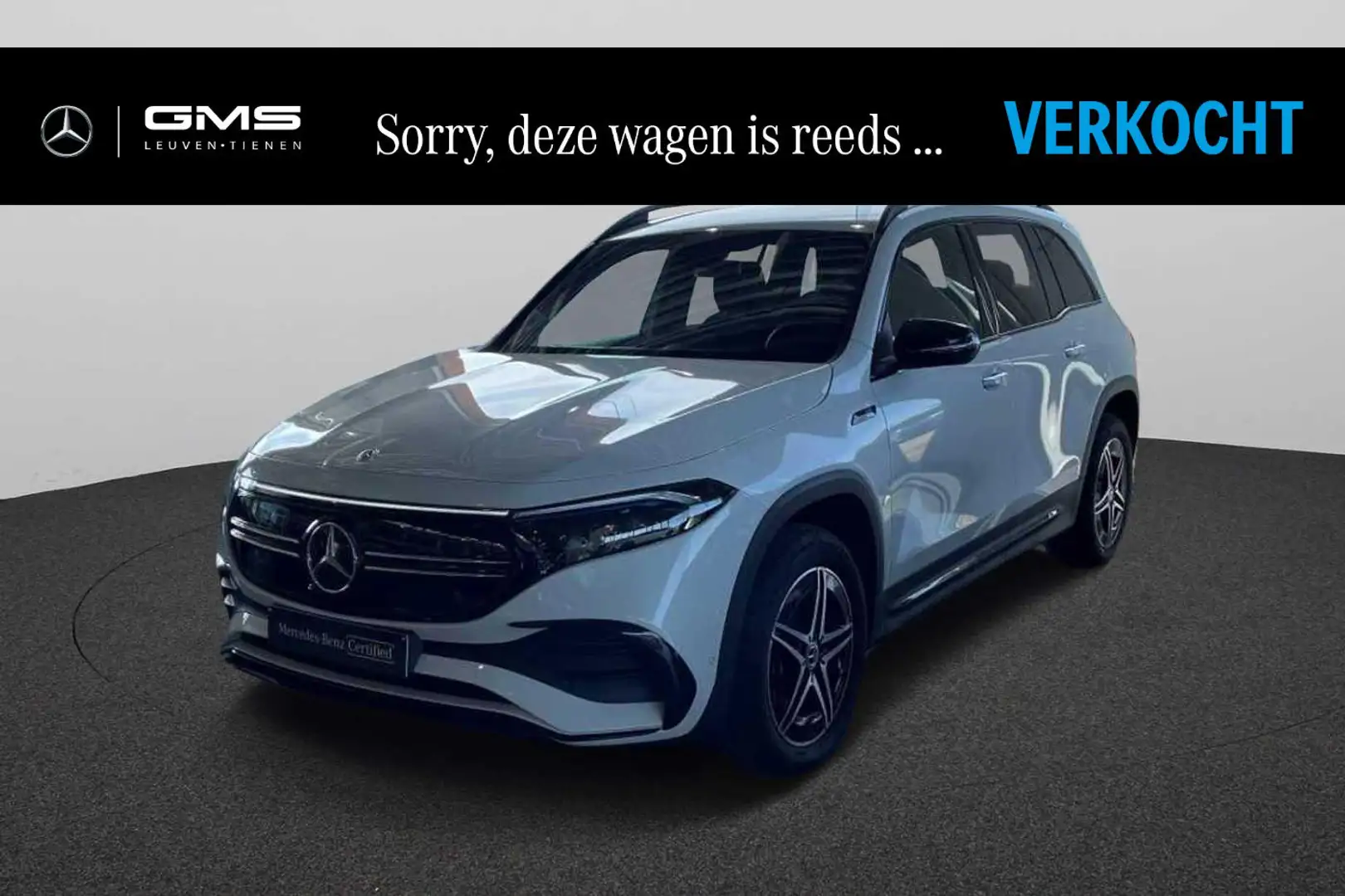 Mercedes-Benz EQB AMG Line 7pl. *5 JAAR GARANTIE* - 1