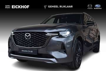 2.5 e-SkyActiv PHEV Homura Plus - € 6.000,- Voorra