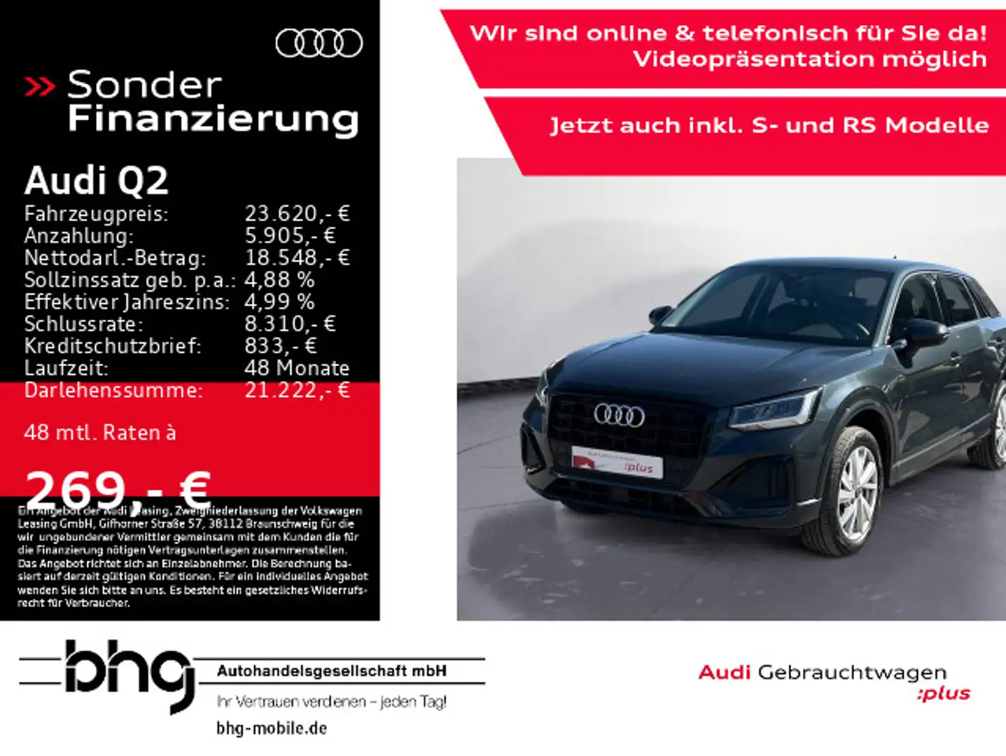 Audi Q2 Advanced 35 TFSI 110(150) kW(PS) Kamera Grigio - 1