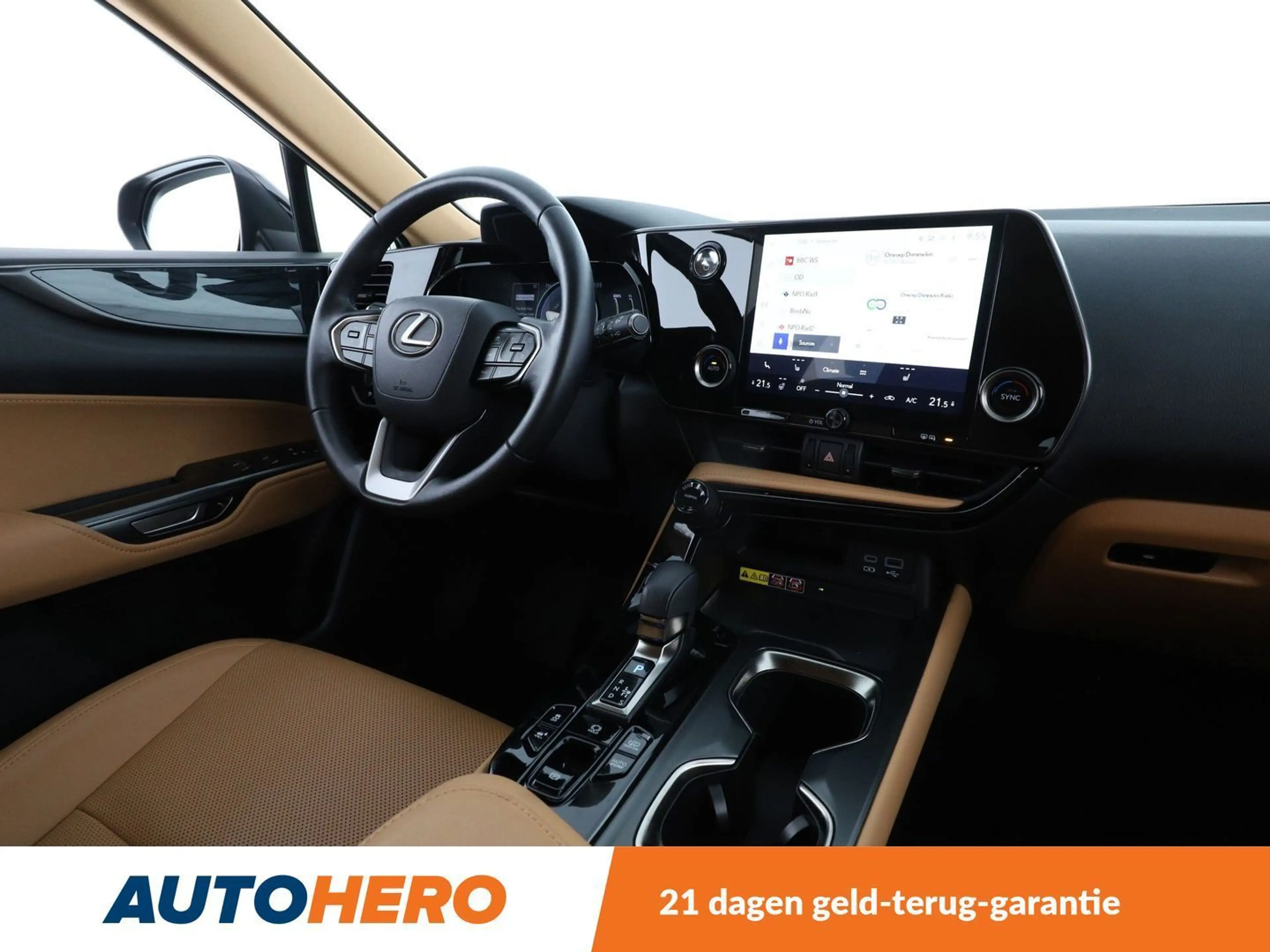 Lexus NX 450h+ NX 450h+ E-Four Luxury Line — photo 13