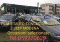 DS Automobiles DS 3 1.4 HDi 70 Chic Giallo - thumbnail 9