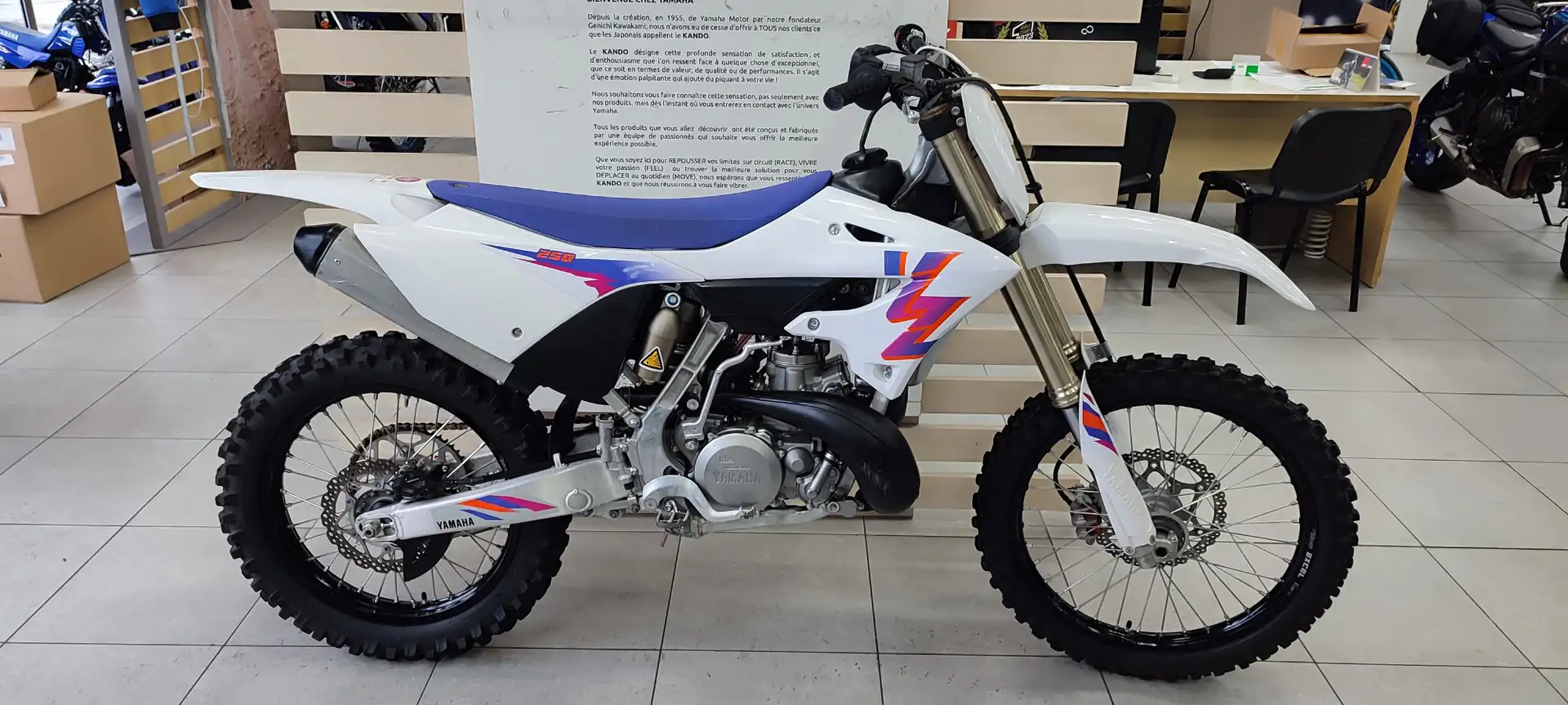 Yamaha YZ 250 Blanc - 1
