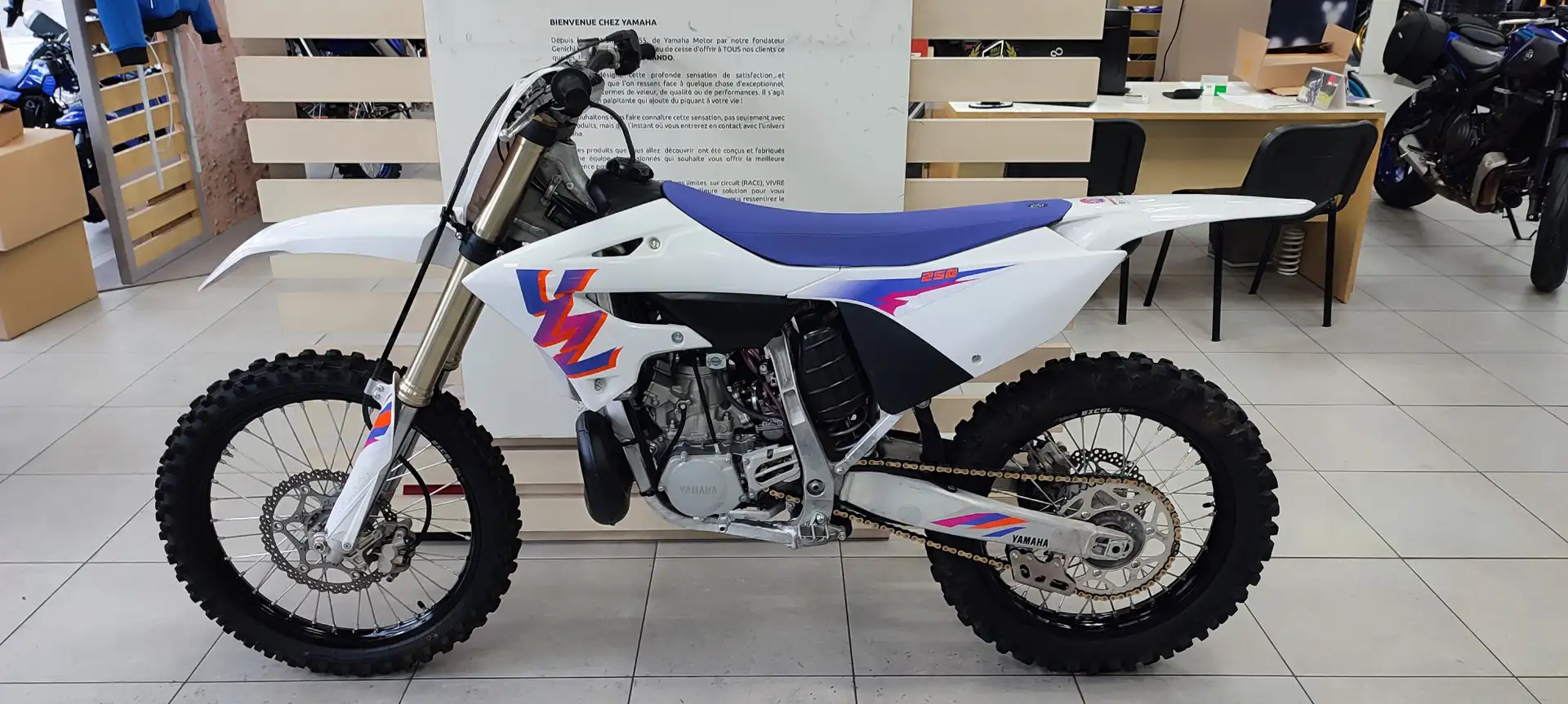 Yamaha YZ 250 Blanc - 2