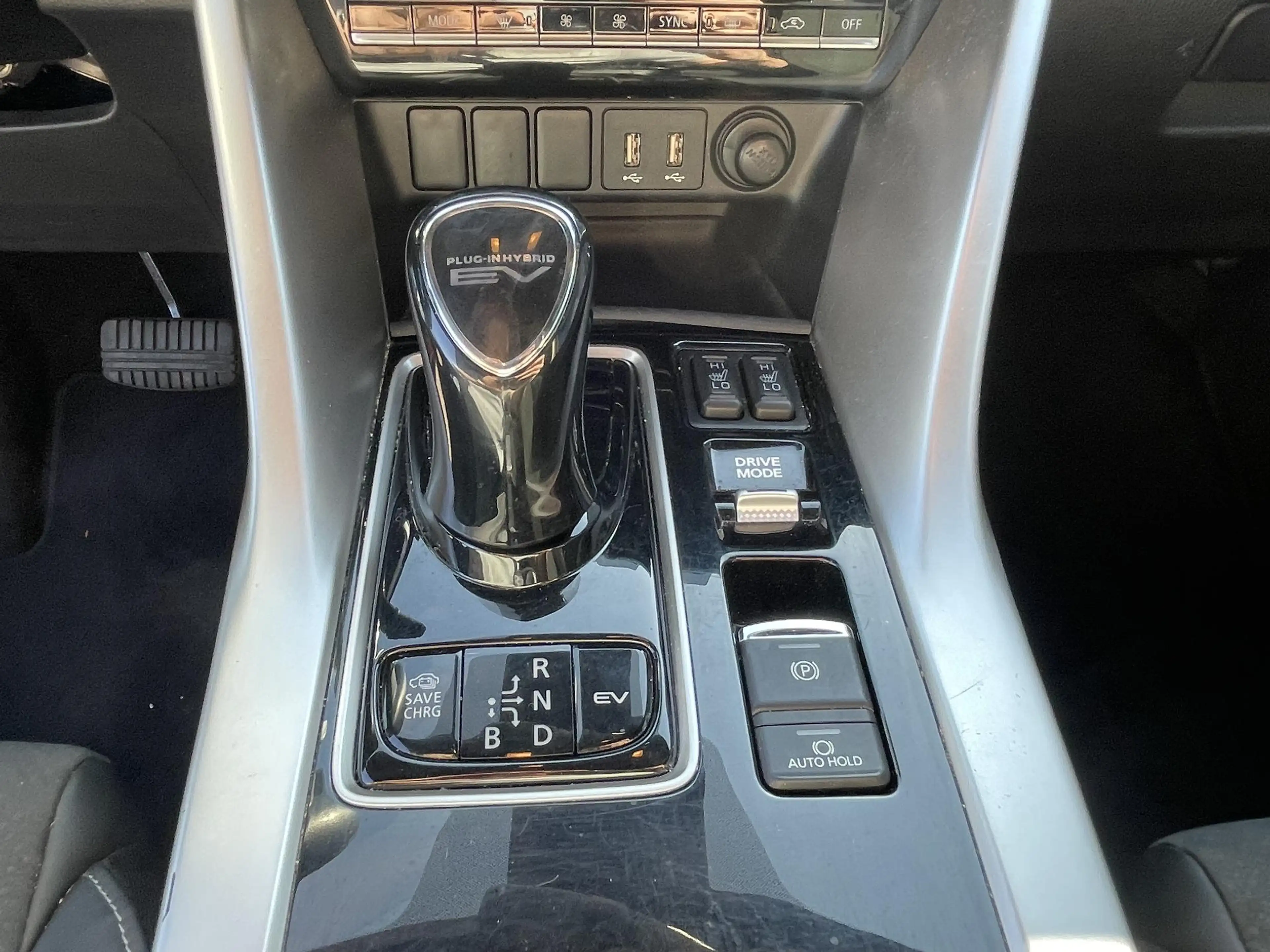 Mitsubishi Eclipse Cross 2.4 PHEV intense+ — photo 15