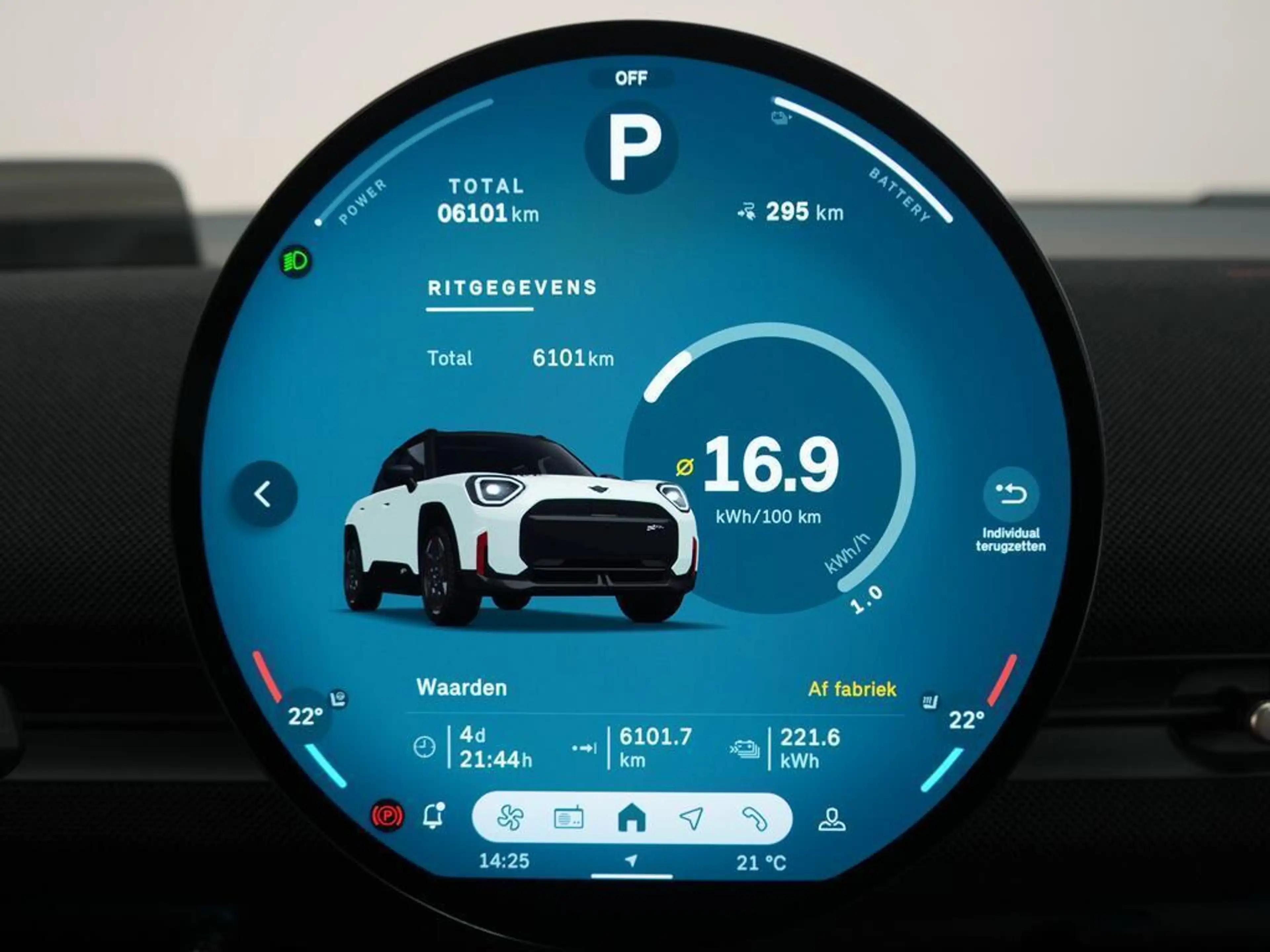 MINI Aceman E JCW John Cooper Works XL 54.2 kWh — photo 13