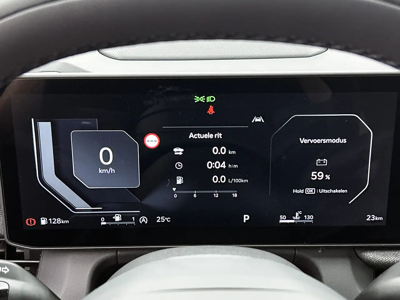 Kia Seltos 2026