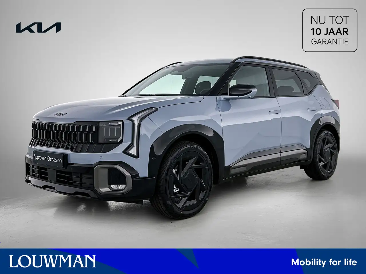 Kia Seltos 2026