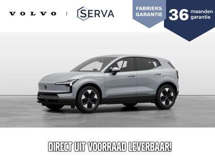 Volvo EX30 Single Motor Extended Range Core 69 kWh | Direct u