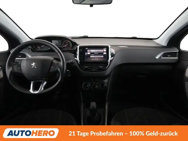 Peugeot 2008 view 12