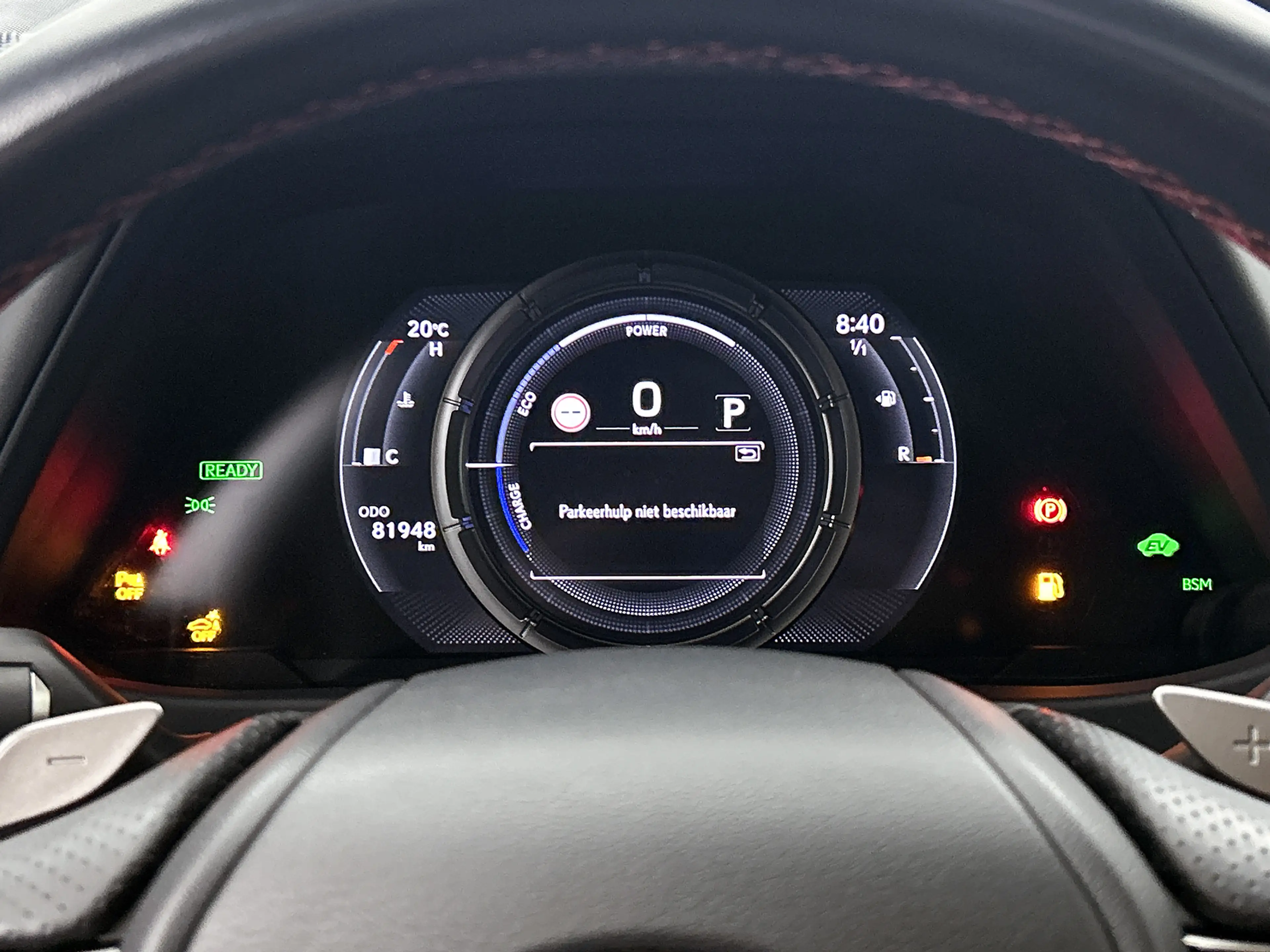 Lexus UX 250h F Sport Line | Schuif-Kanteldak | Leder | PDC | — photo 6
