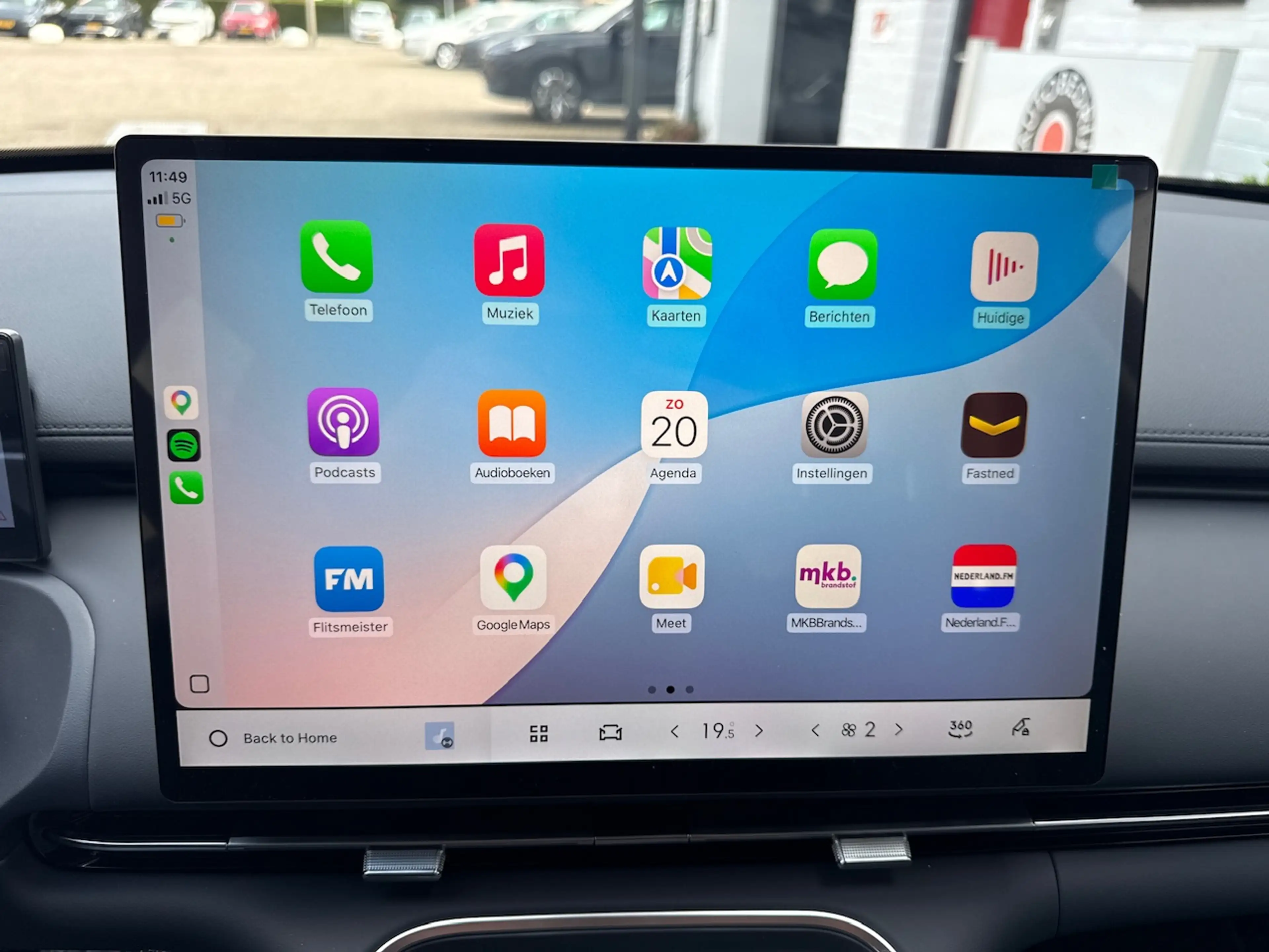 Geely Starray EM-i 1.5 Pro 262 PK Plug in Hybrid/ Nieuwe voorraad aut — photo 22