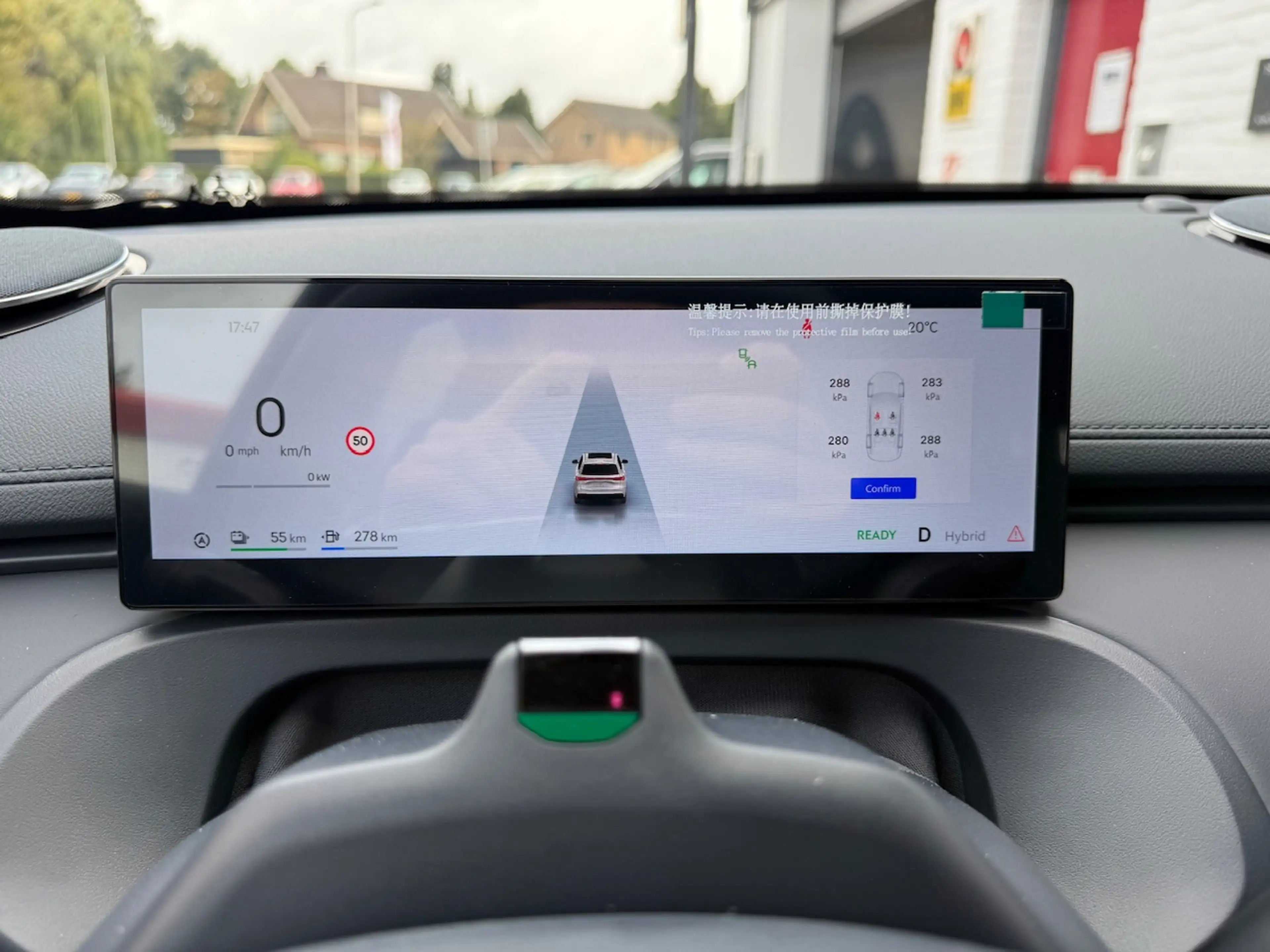 Geely Starray EM-i 1.5 Pro 262 PK Plug in Hybrid/ Nieuwe voorraad aut — photo 20