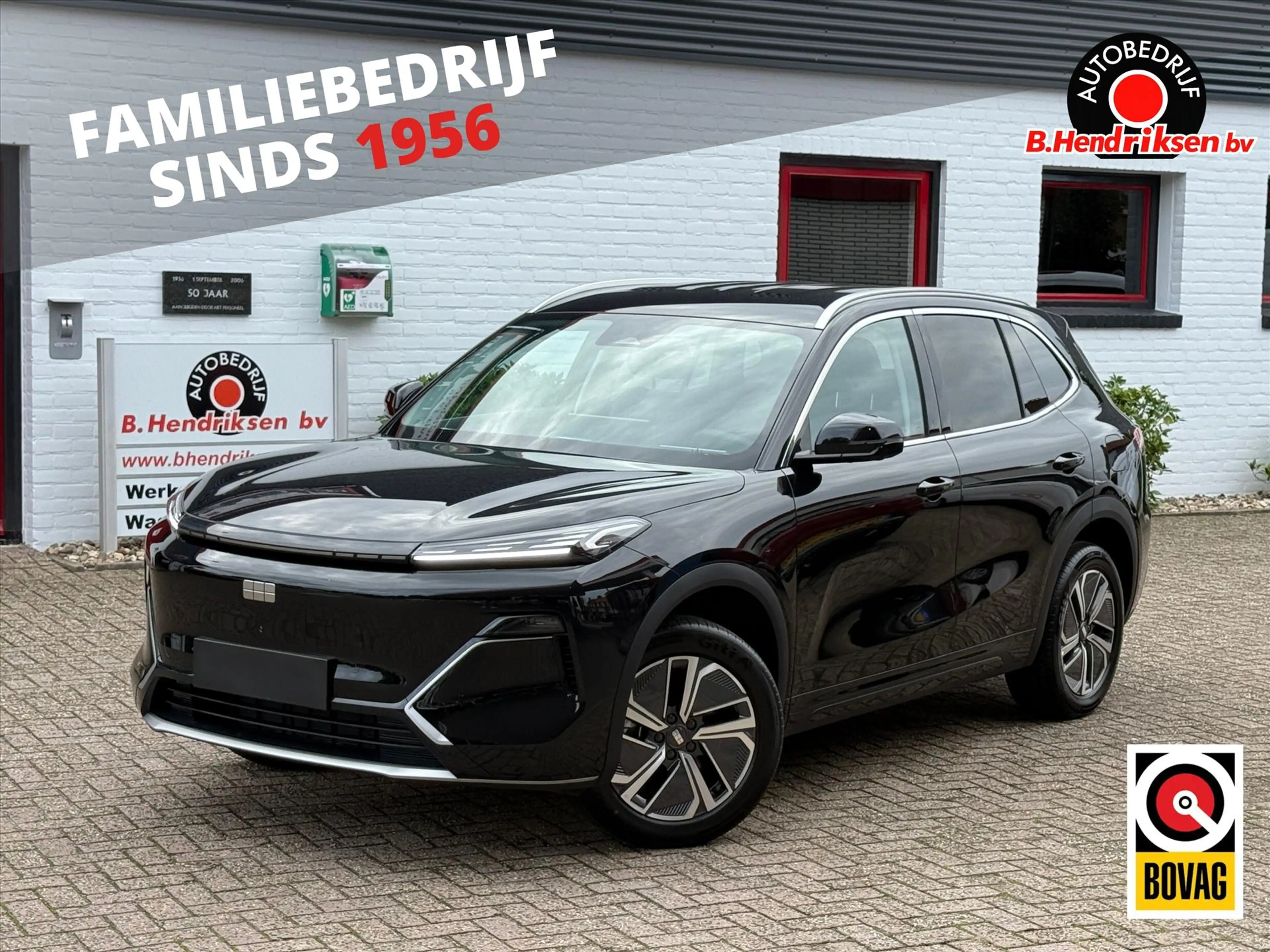 Geely Starray EM-i 1.5 Pro 262 PK Plug in Hybrid/ Nieuwe voorraad aut