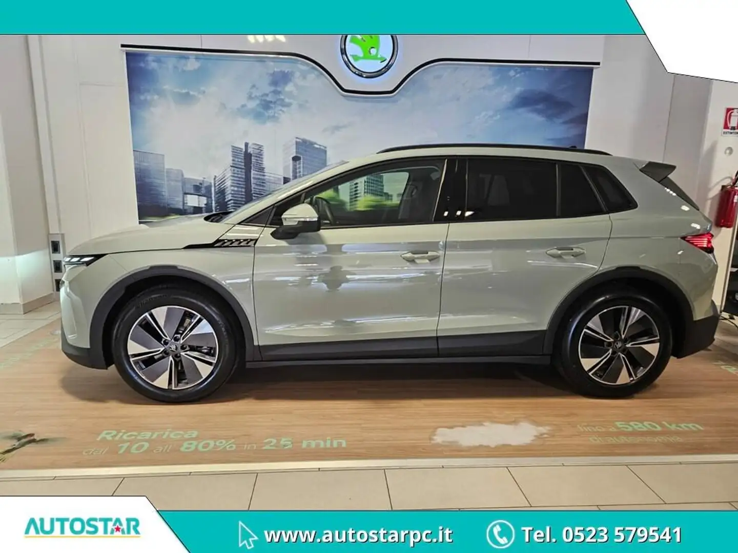 Skoda Elroq 60 Verde - 2