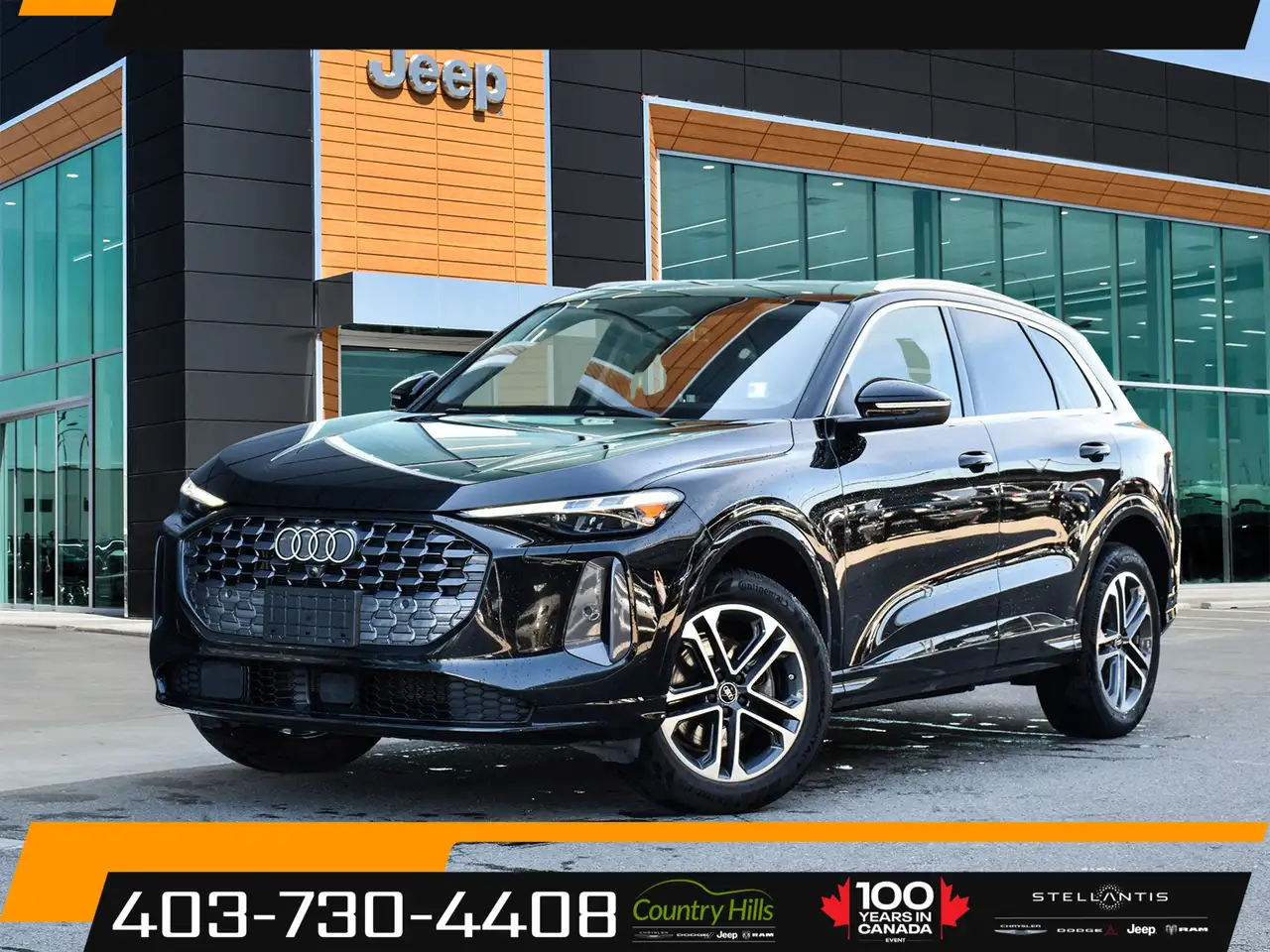 2025 Audi Q5
