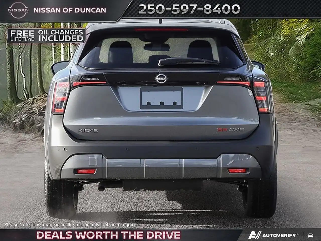 Nissan Kicks снимка Nissan Kicks