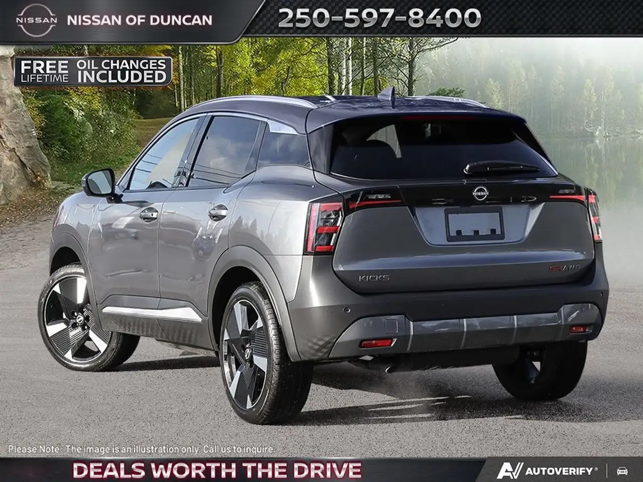 Nissan Kicks снимка Nissan Kicks