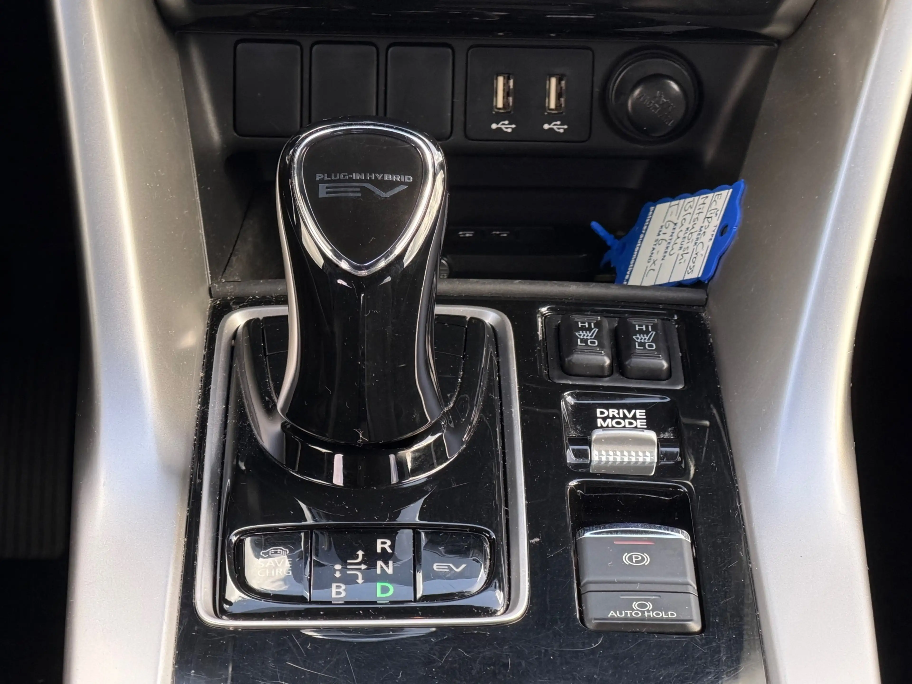 Mitsubishi Eclipse Cross 2.4 PHEV Intense+, trekhaak, stoelverwarming, acht — photo 15