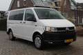Volkswagen T6 2.0 TDI 150PK Euro6 DSG-automaat Exportprijs €1 Blanc - thumbnail 7
