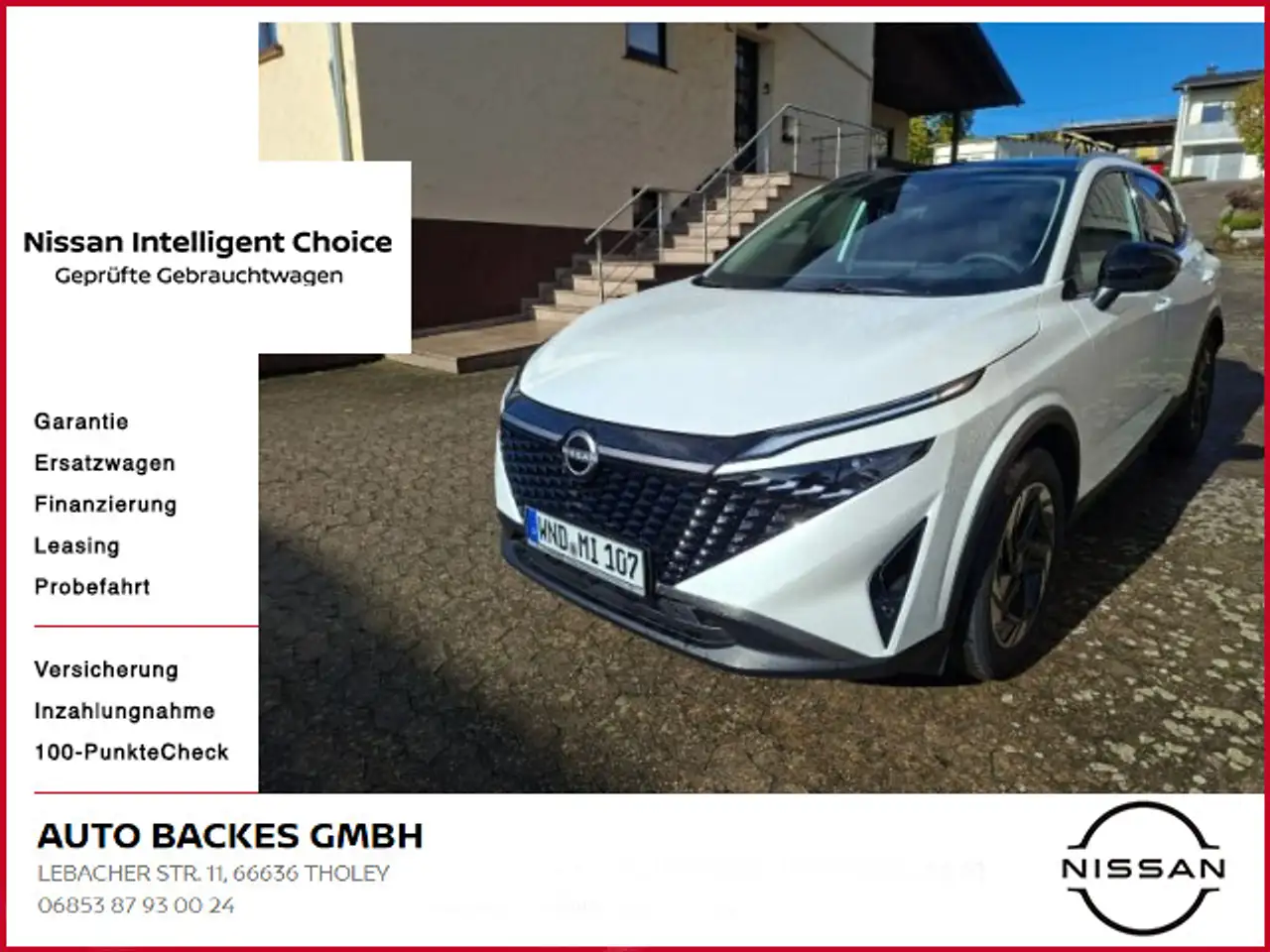 Nissan Qashqai