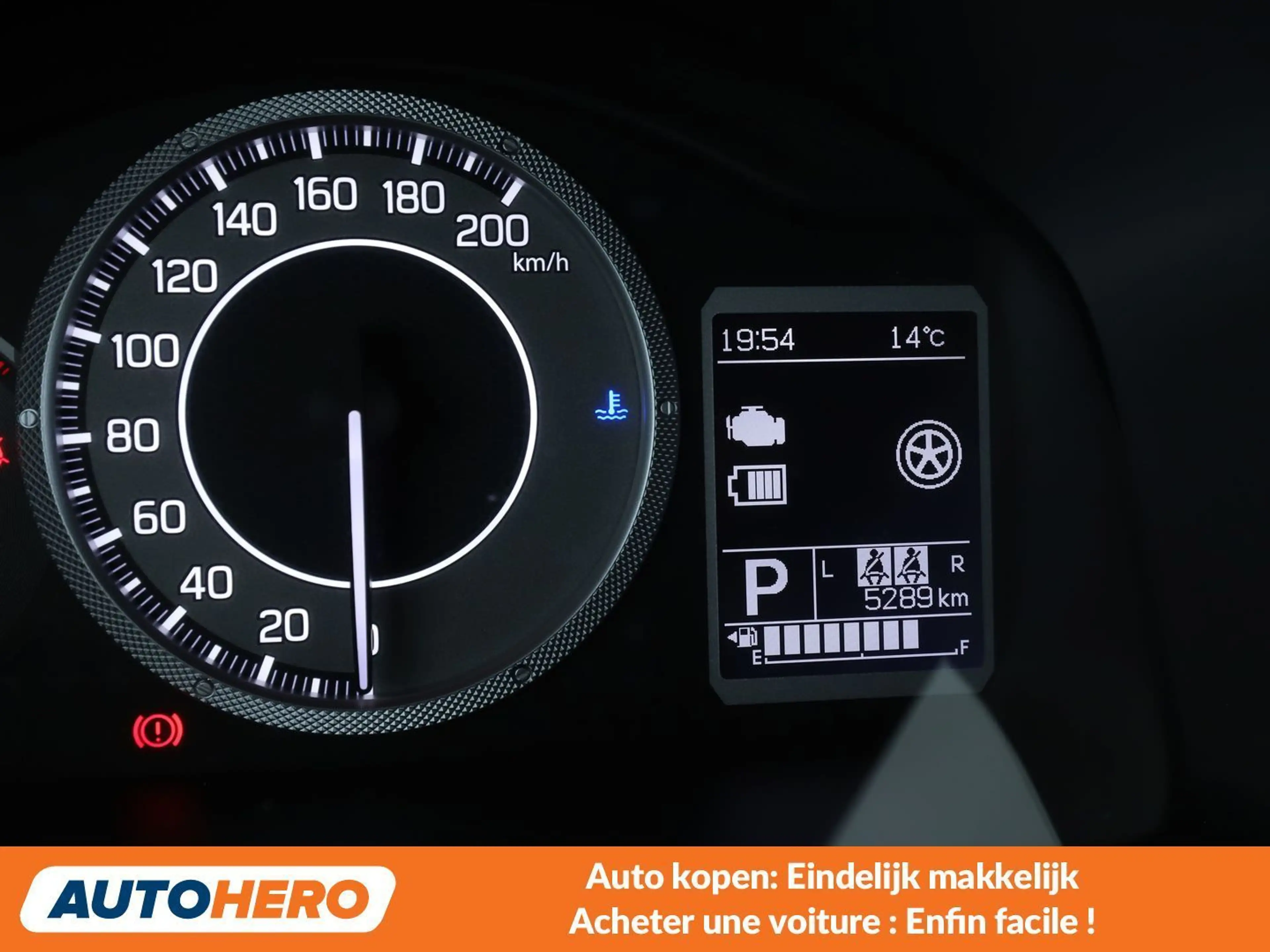 Suzuki Ignis 1.2 DualJet Mild-Hybrid Comfort — photo 6