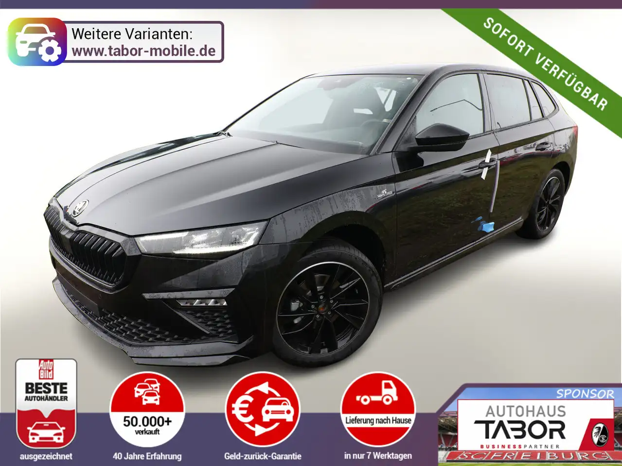 Skoda Scala 2026