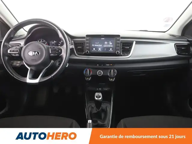 Kia Rio view 12