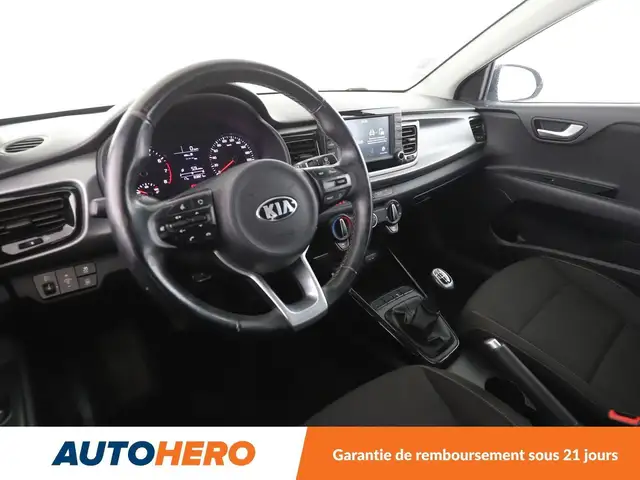 Kia Rio view 11