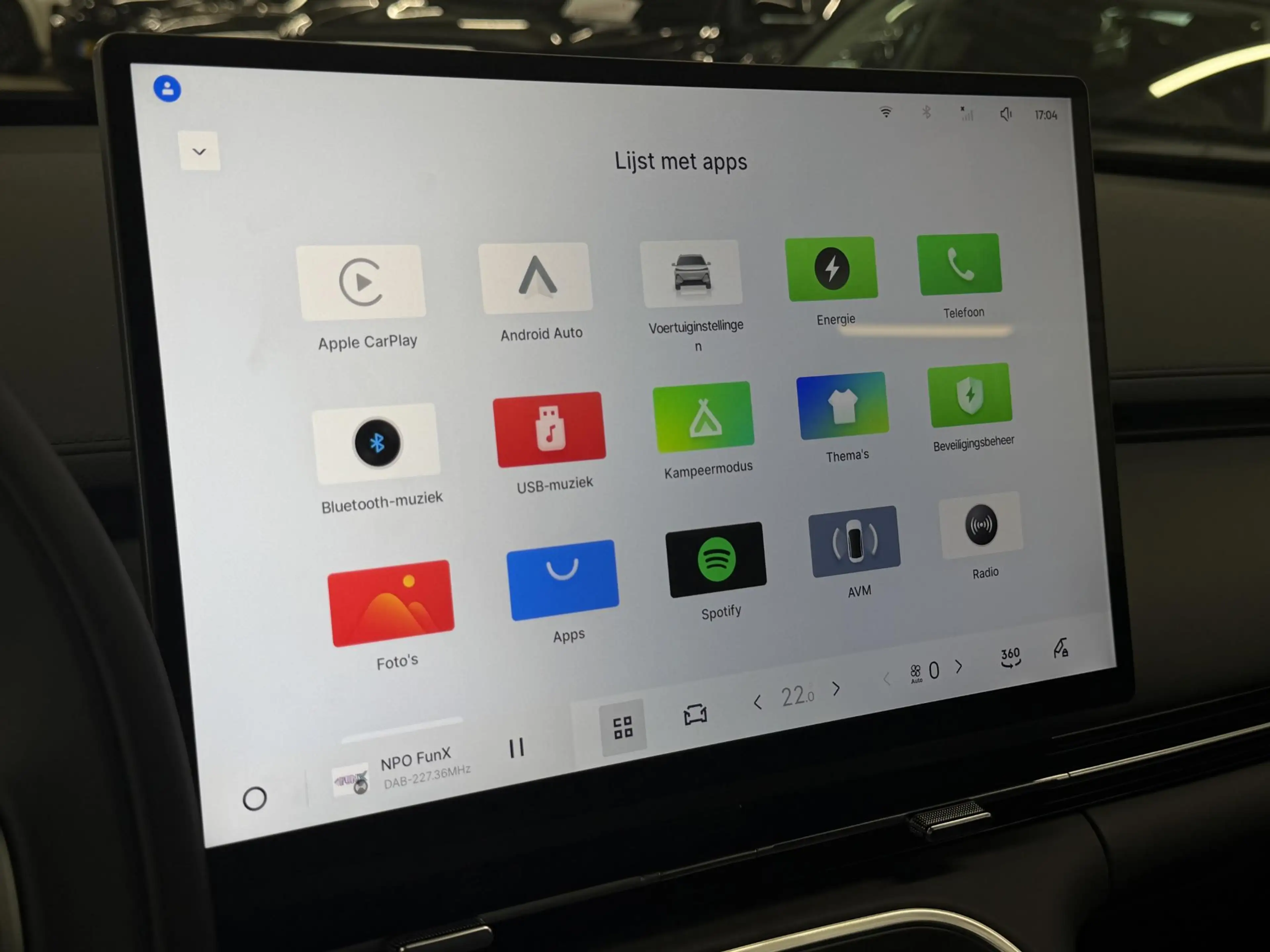 Geely Starray EM-i 1.5 Pro Nieuwe Auto!!|18.4 kWh | 360 Camera | Navi — photo 19