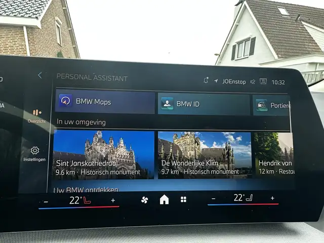 BMW 2 Series view 8