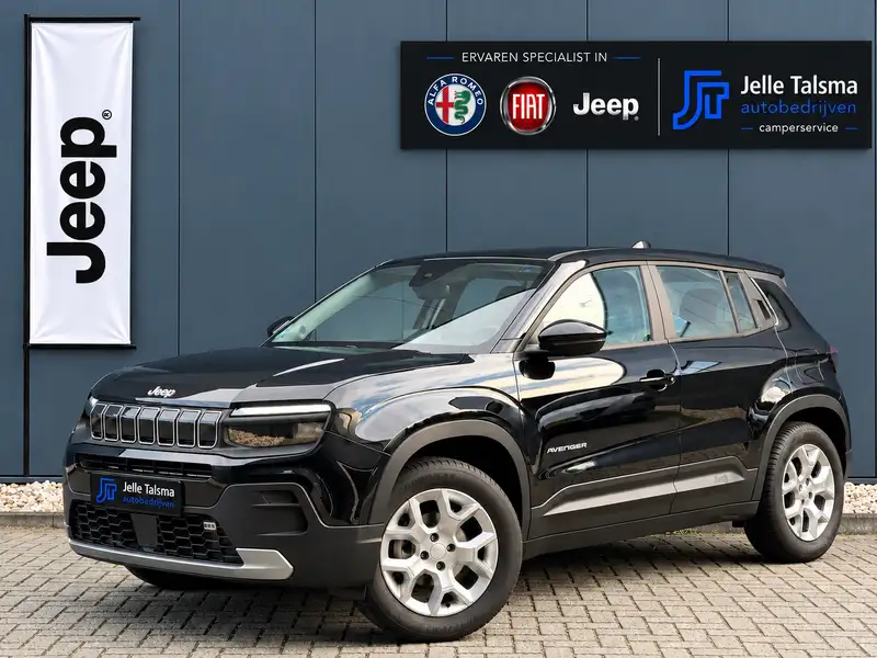 JEEP Avenger