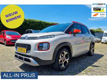 1.2 PureTech S&S Shine ✅BOM VOLLE AUTO! ✅TREKHAAK