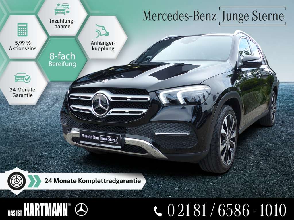 Mercedes-Benz GLE 300