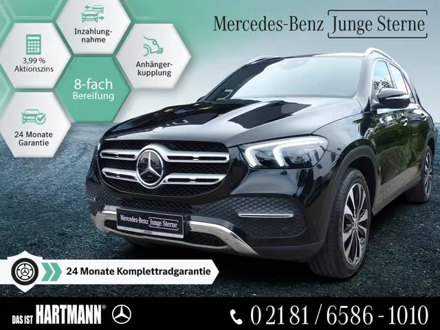 Mercedes-Benz GLE 300 d 4M AMG+AHK+PANO+MULTIBEAM+APPL+FAHRASS