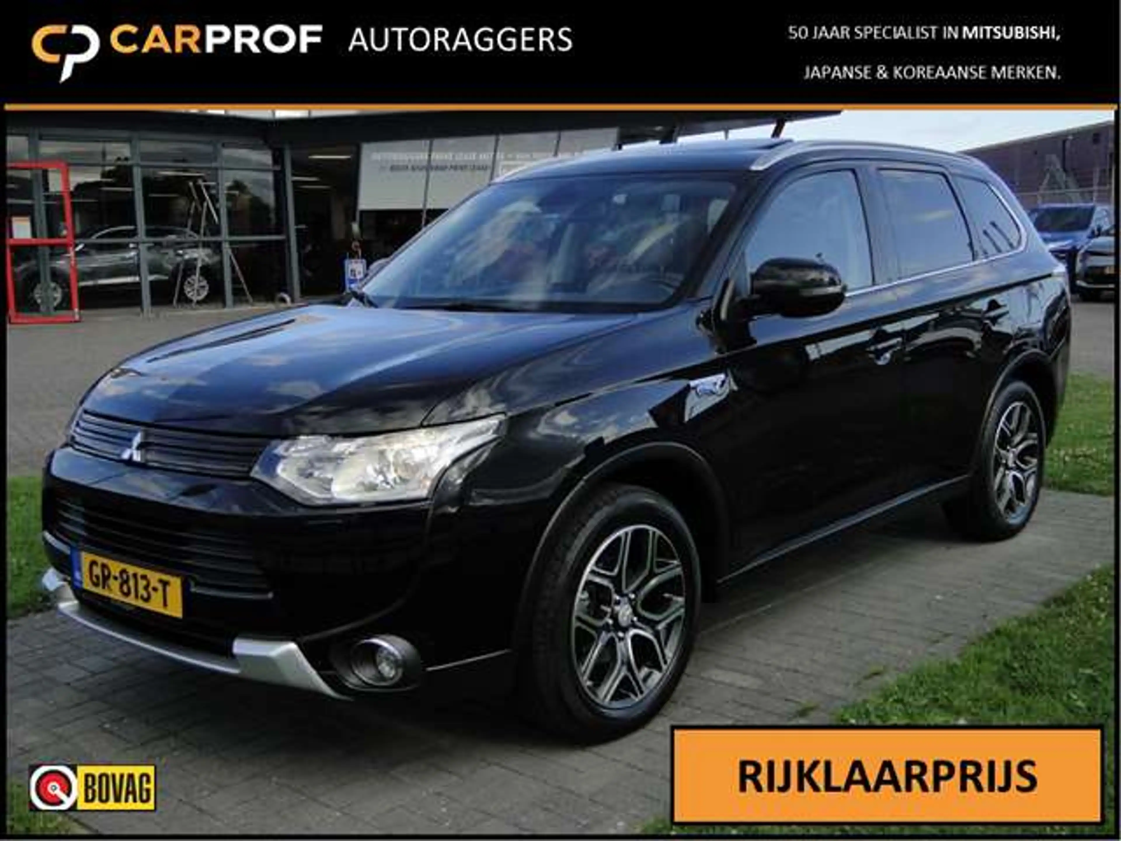 Mitsubishi Outlander 2.0 PHEV Instyle+ X-Line
