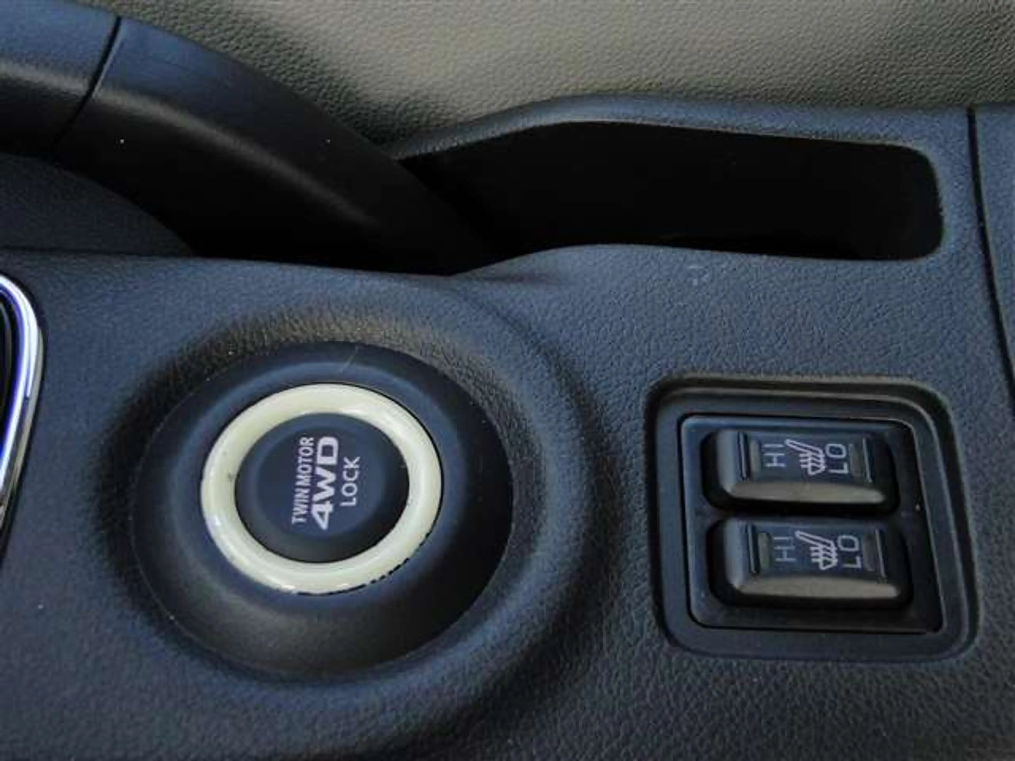 Mitsubishi Outlander 2.0 PHEV Instyle+ X-Line — photo 12