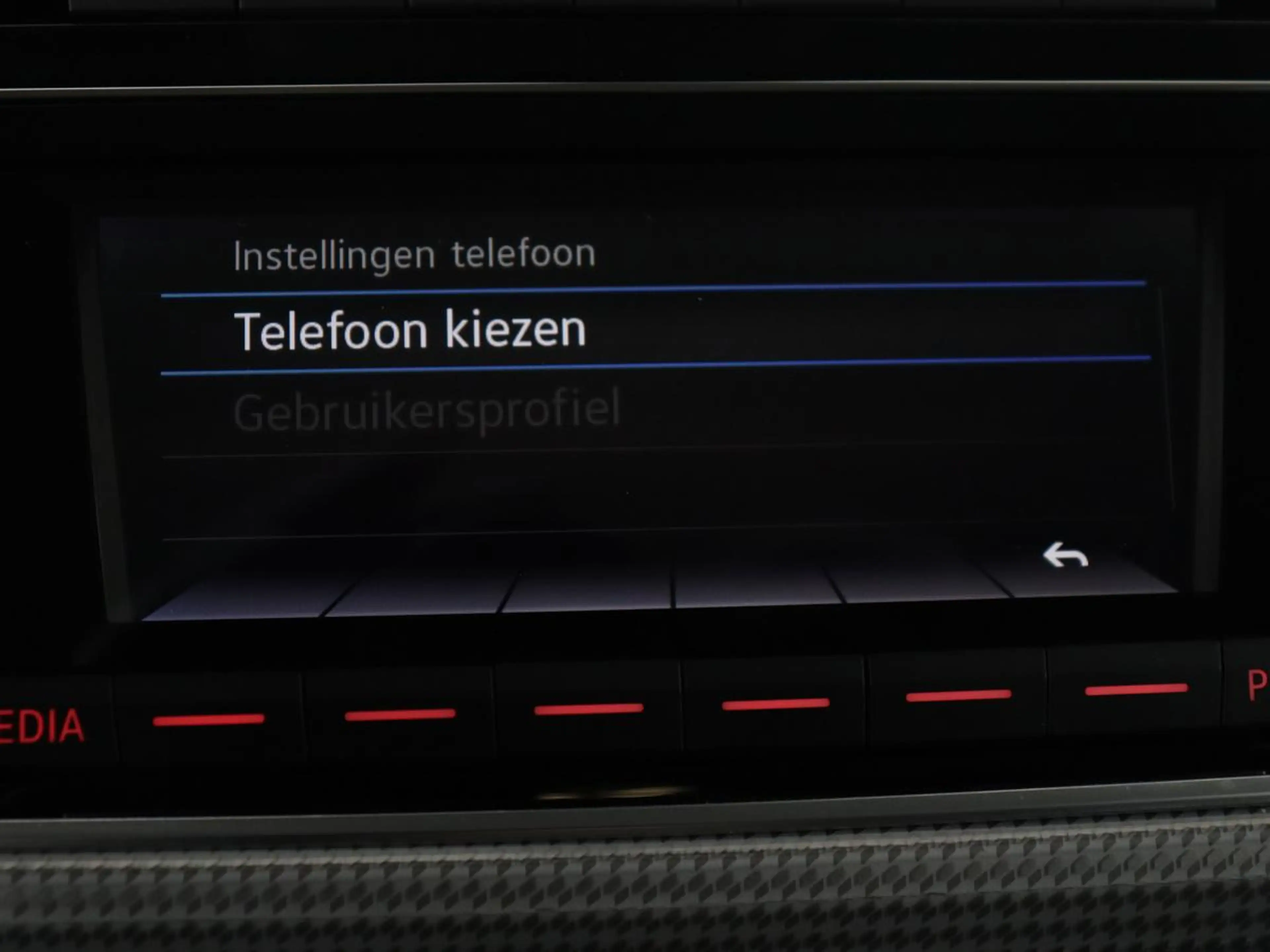 Volkswagen e-up! e-up! | SOH 88,3% | Stoelverwarming | Pano.Dak | C — photo 25