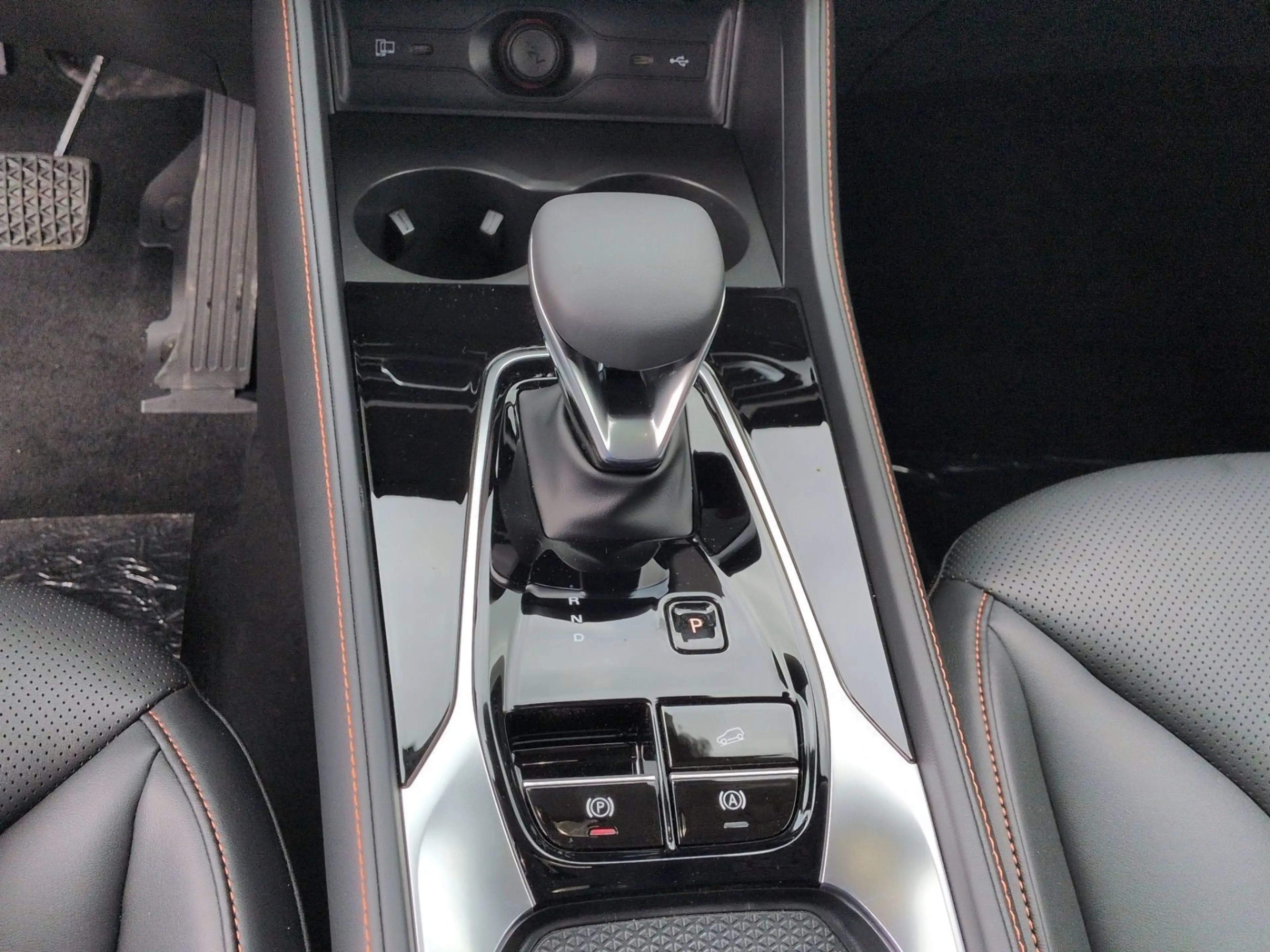 MG HS Hybrid 165 kW Luxury+SOFORT+ — photo 11