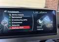 BMW 225 active tourer - vol! veel luxe… lage km Grijs - thumbnail 5