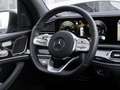 Mercedes-Benz GLE 300 d 4M Navi/Wide/LED/Pano/AHK/Easy/Cam/Amb Siyah - thumbnail 12