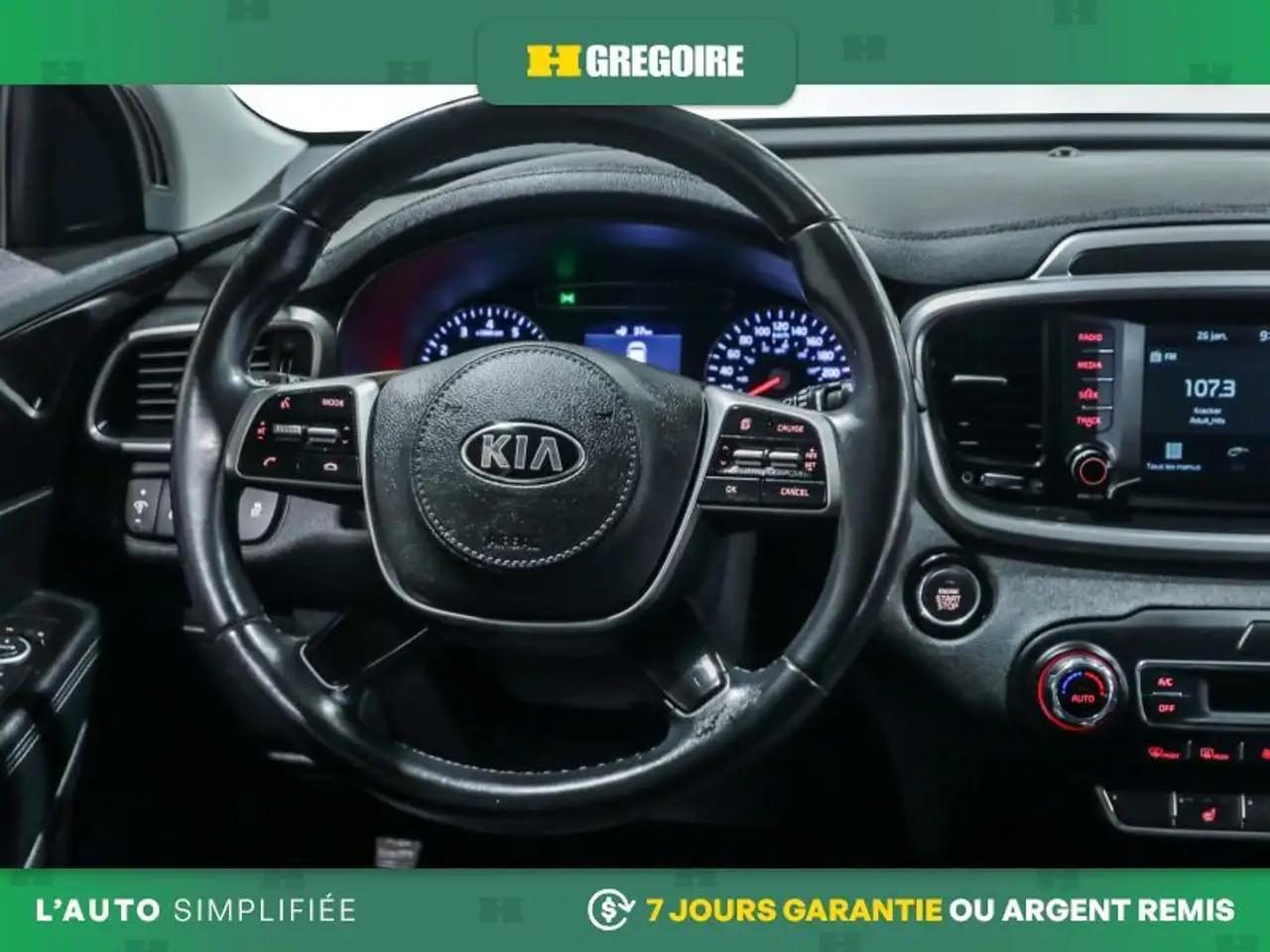 Kia Sorento снимка Kia Sorento