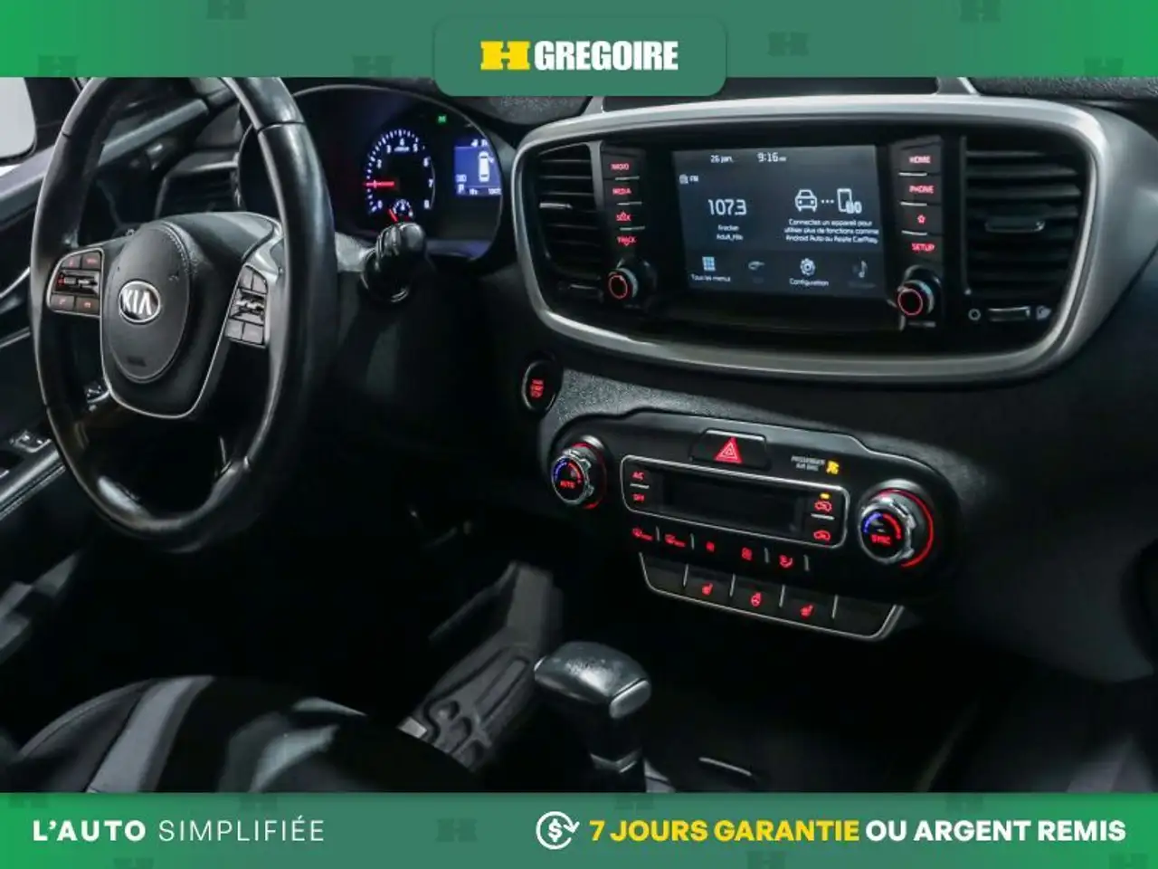 Kia Sorento снимка Kia Sorento