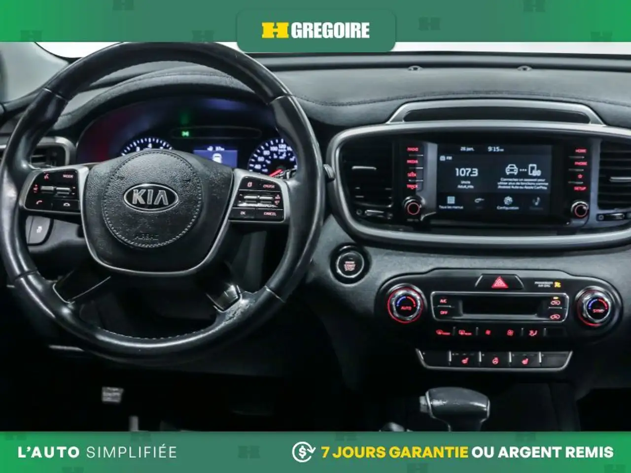 Kia Sorento снимка Kia Sorento