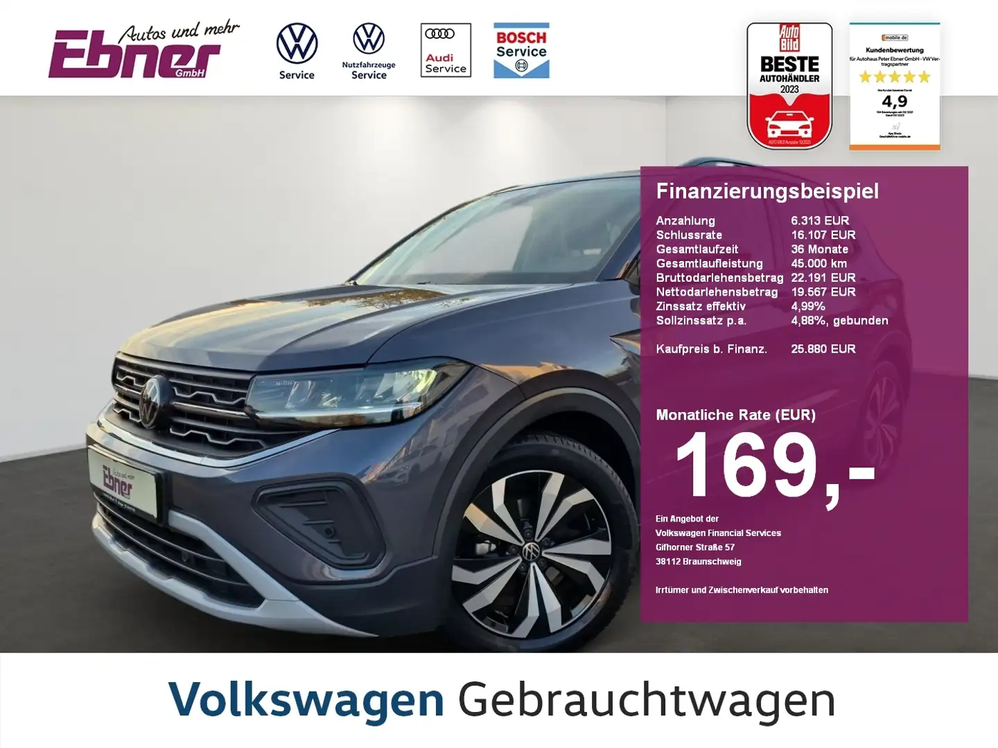 Volkswagen T-Cross LIFE IQ.DRIVE 1.5TSI 150PS DSG AHK+KAMERA+LED+KEYL Grigio - 1