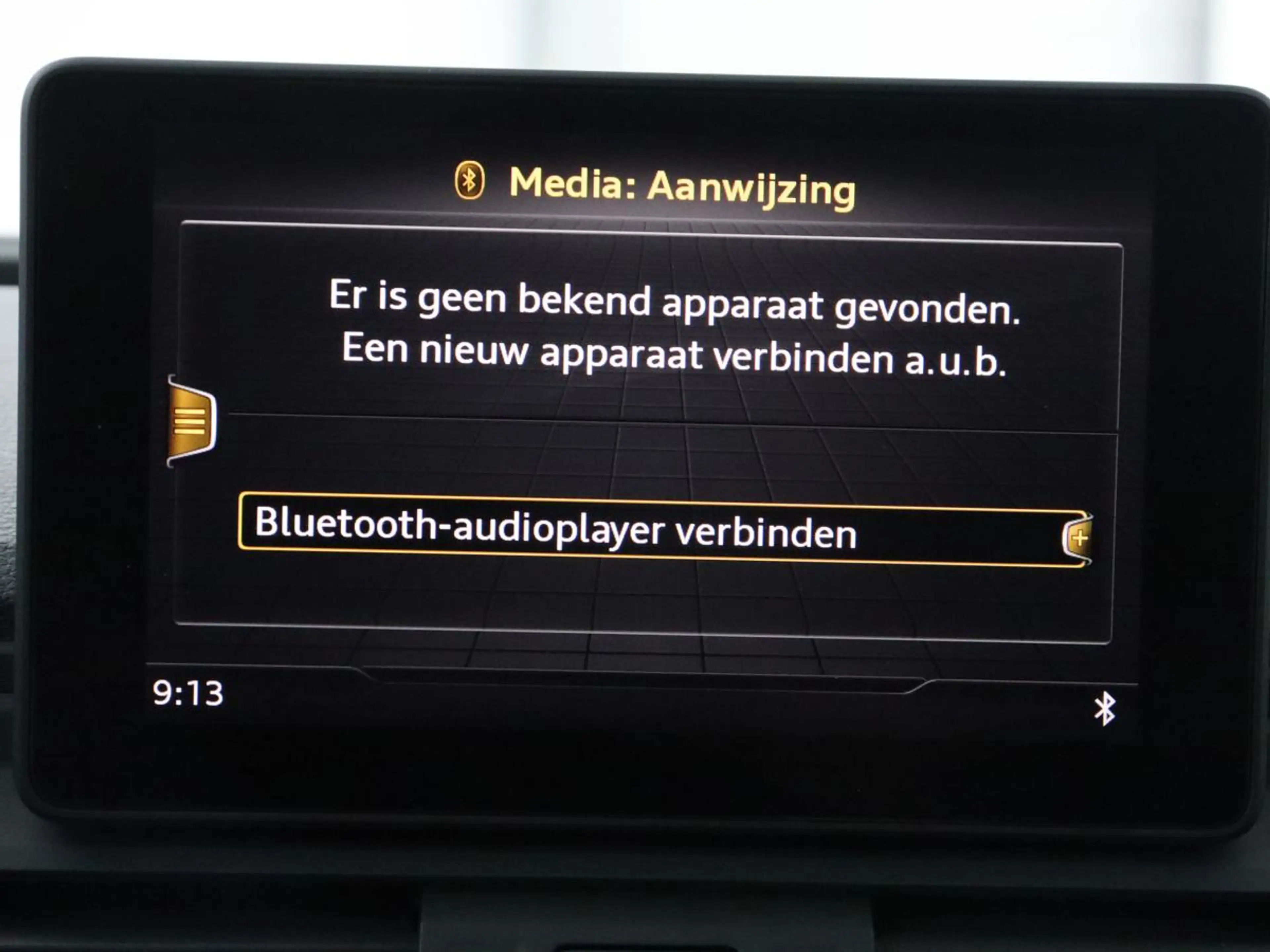 Audi Q5 50 TFSI e quattro S edition | SOH 85,5% | Panorama — photo 21