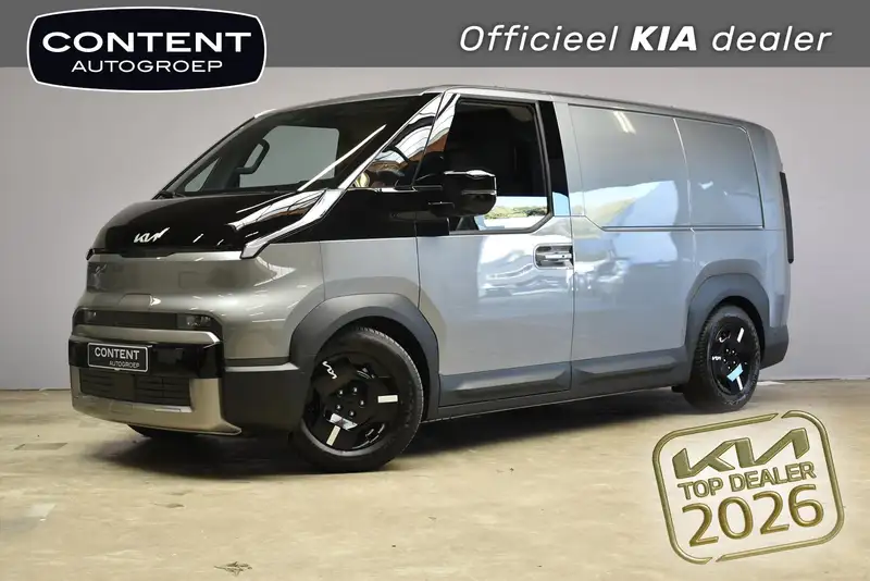 Kia PV5 Cargo